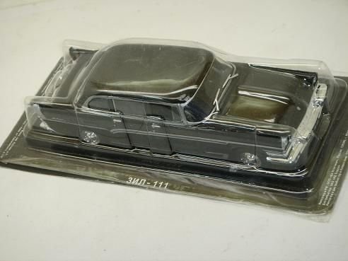 ZIL 111.jpg